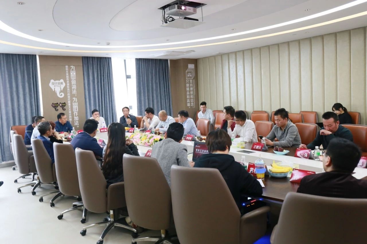 首屆“德利豐2020——產品發展趨勢規劃思想匯” 圓滿結束!(圖3) 首屆“德利豐2020——產品發展趨勢規劃思想匯” 圓滿結束!(圖3)