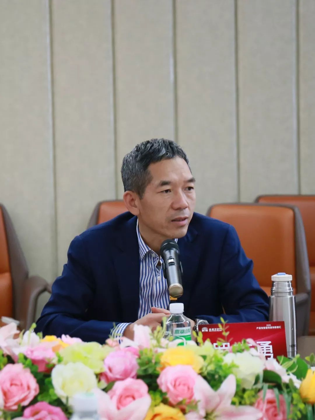 首屆“德利豐2020——產品發展趨勢規劃思想匯” 圓滿結束!(圖4) 首屆“德利豐2020——產品發展趨勢規劃思想匯” 圓滿結束!(圖4)