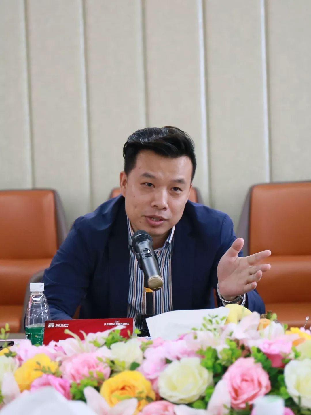 首屆“德利豐2020——產品發展趨勢規劃思想匯” 圓滿結束!(圖5) 首屆“德利豐2020——產品發展趨勢規劃思想匯” 圓滿結束!(圖5)