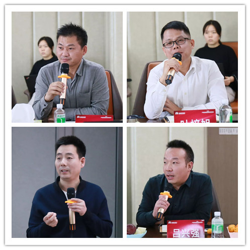 首屆“德利豐2020——產品發展趨勢規劃思想匯” 圓滿結束!(圖7) 首屆“德利豐2020——產品發展趨勢規劃思想匯” 圓滿結束!(圖7)