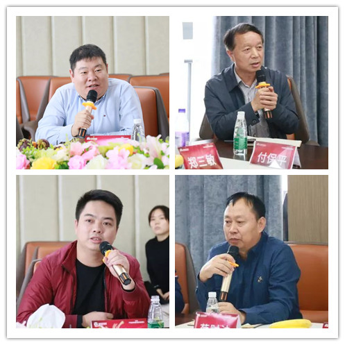 首屆“德利豐2020——產品發展趨勢規劃思想匯” 圓滿結束!(圖8) 首屆“德利豐2020——產品發展趨勢規劃思想匯” 圓滿結束!(圖8)