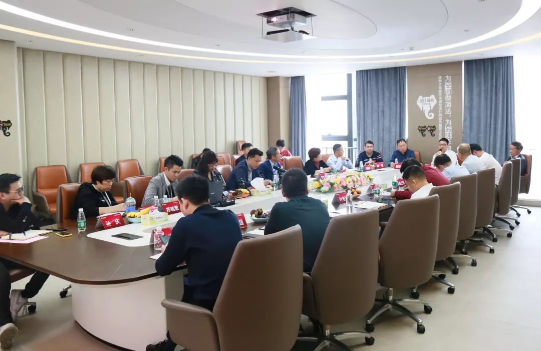 首屆“德利豐2020——產品發展趨勢規劃思想匯” 圓滿結束!(圖10) 首屆“德利豐2020——產品發展趨勢規劃思想匯” 圓滿結束!(圖10)