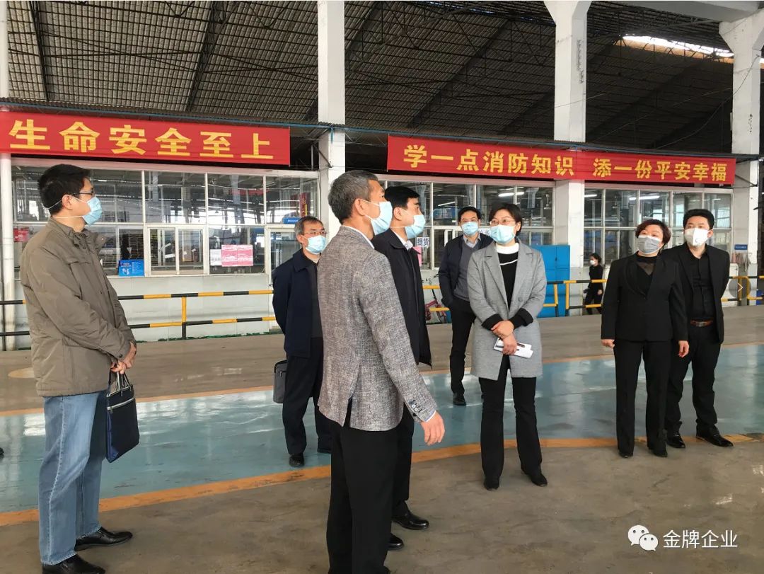 佛山市人大常委會副主任葉良一行到金牌企業開展“暖春行動”