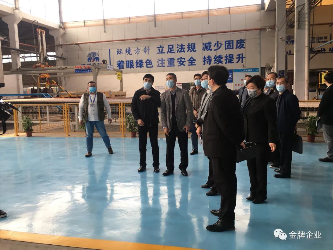 佛山市人大常委會副主任葉良一行到金牌企業開展“暖春行動”(圖2)