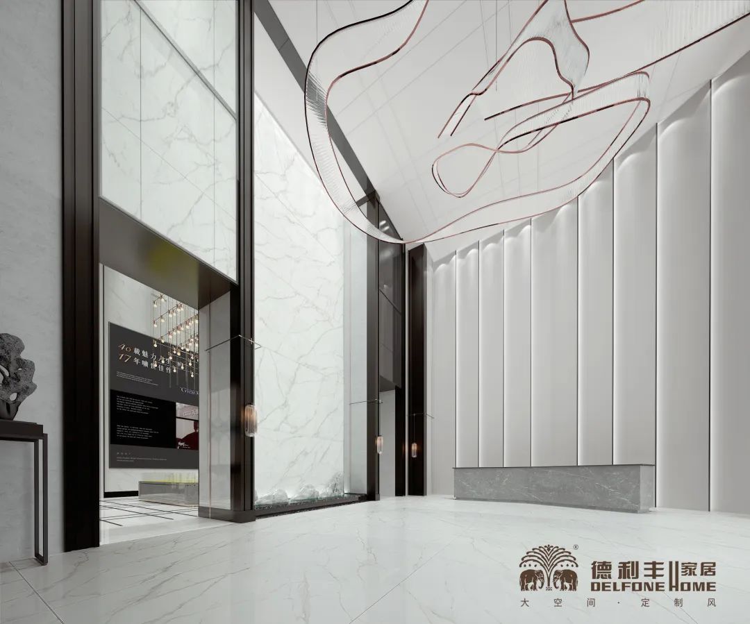 專屬于你的空間時尚，從德利豐開始！