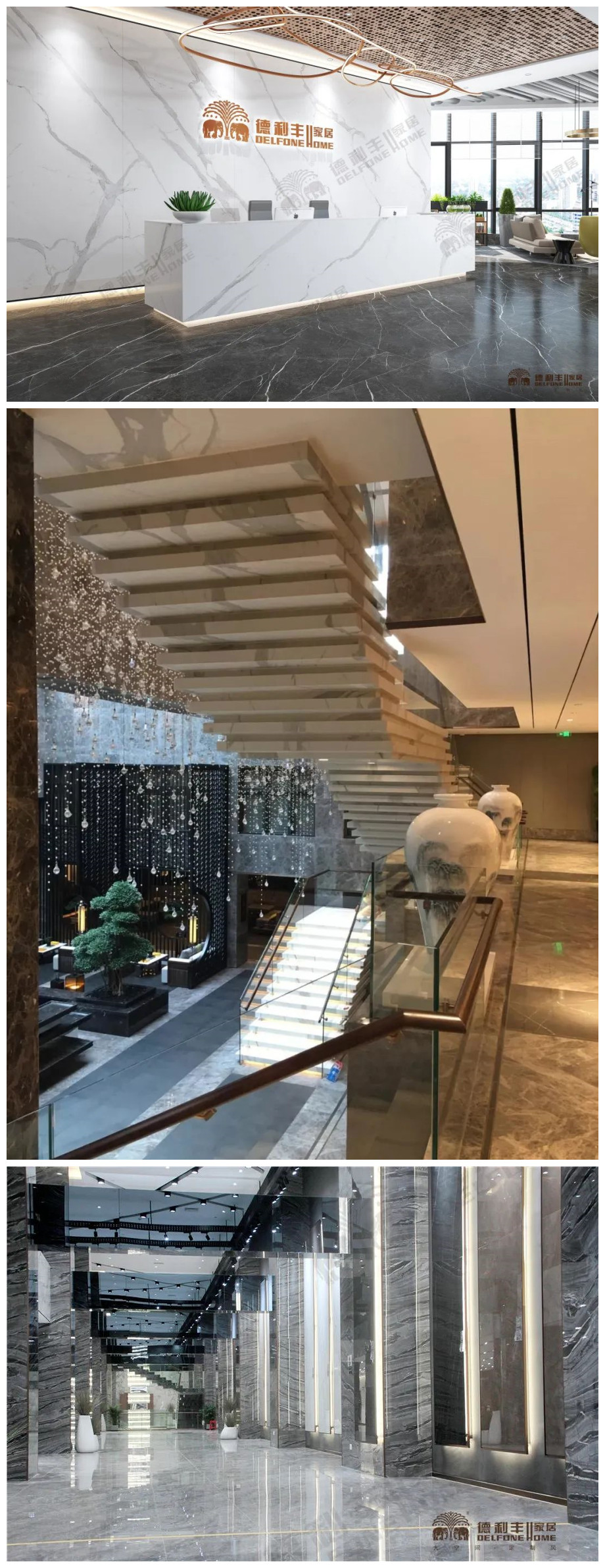 專屬于你的空間時尚，從德利豐開始！(圖2)