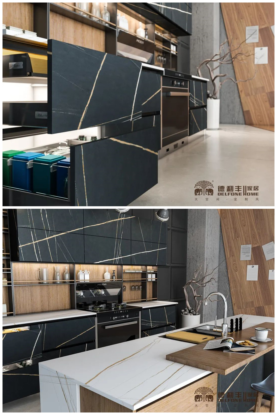 專屬于你的空間時尚，從德利豐開始！(圖9)