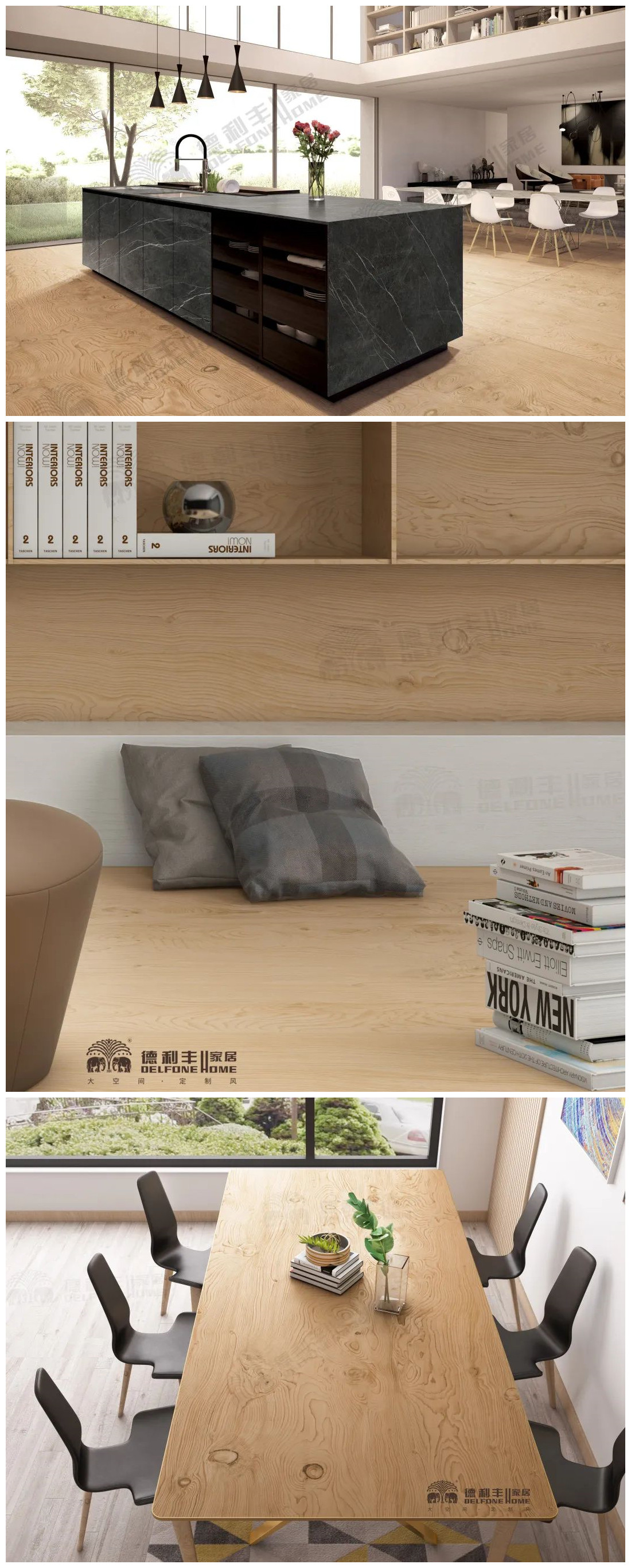 【3.12植樹節】|| 木紋系列——把自然氣息帶回家(圖9)