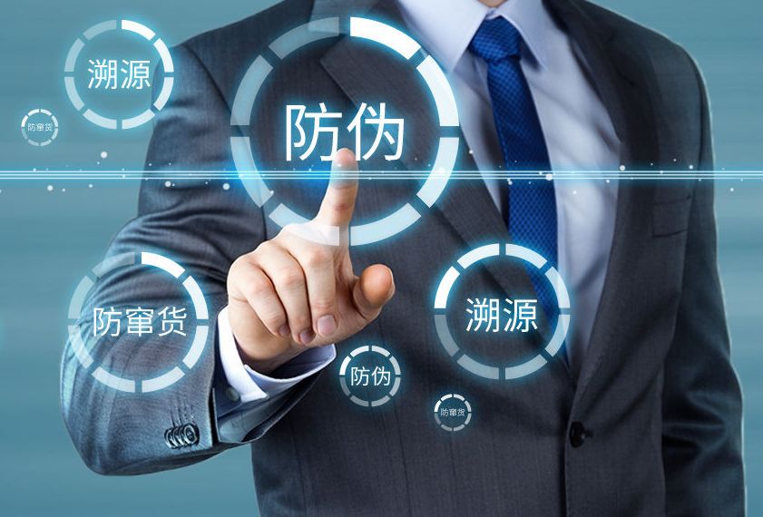 中國巖板行業(yè)首家，產(chǎn)品質(zhì)量追溯系統(tǒng)上線(圖1)