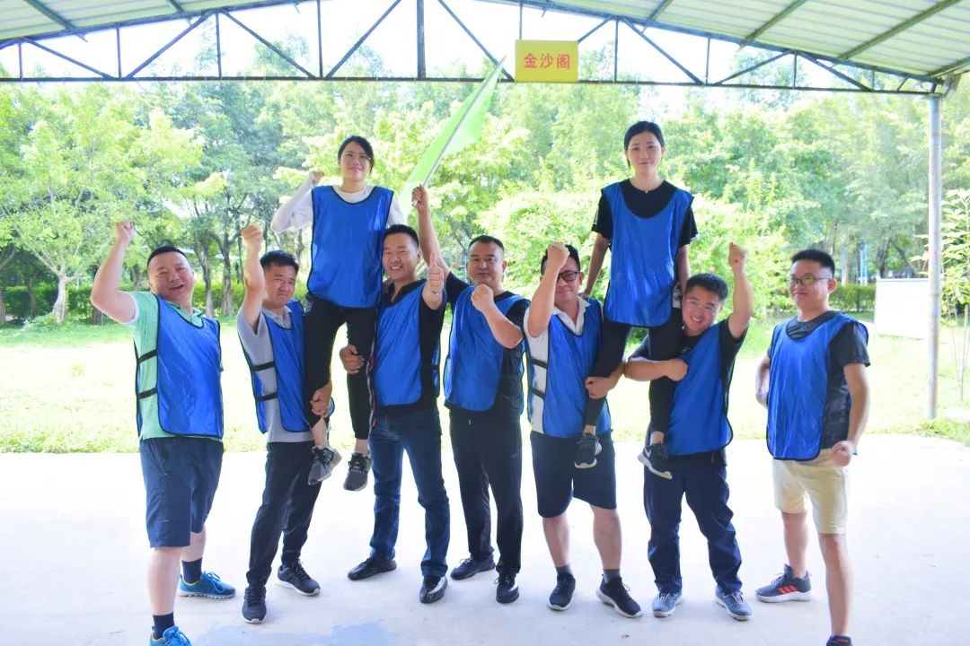 凝心聚力,高效執(zhí)行!(圖5) 凝心聚力,高效執(zhí)行!(圖5)