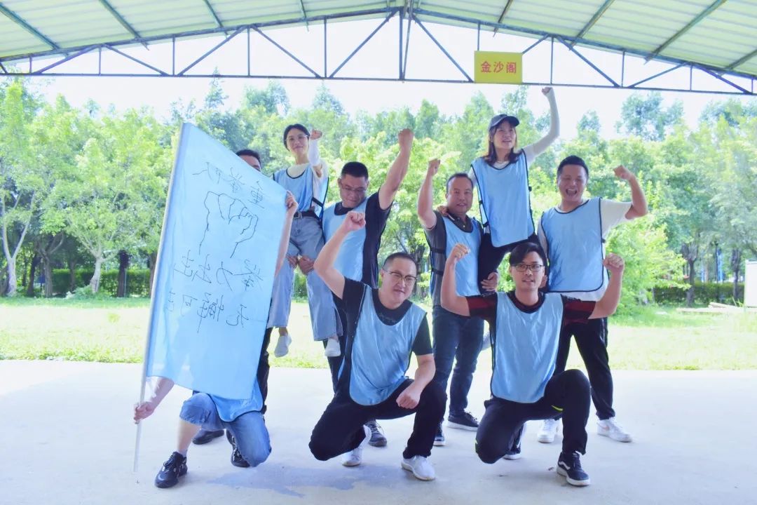 凝心聚力,高效執(zhí)行!(圖6) 凝心聚力,高效執(zhí)行!(圖6)