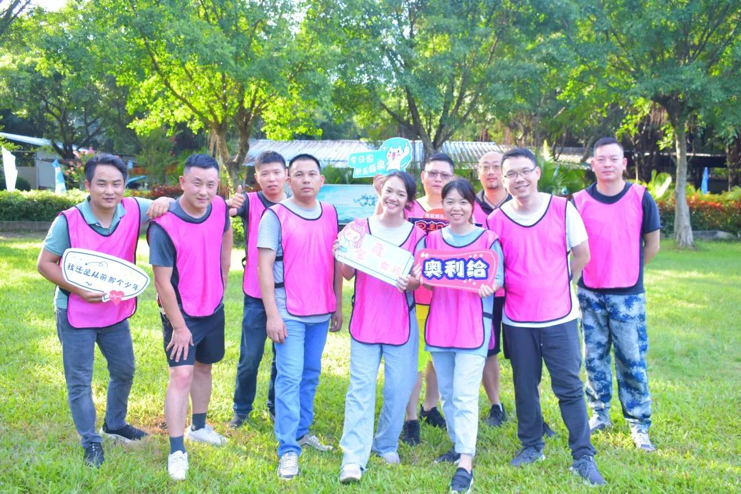 凝心聚力,高效執(zhí)行!(圖18) 凝心聚力,高效執(zhí)行!(圖18)