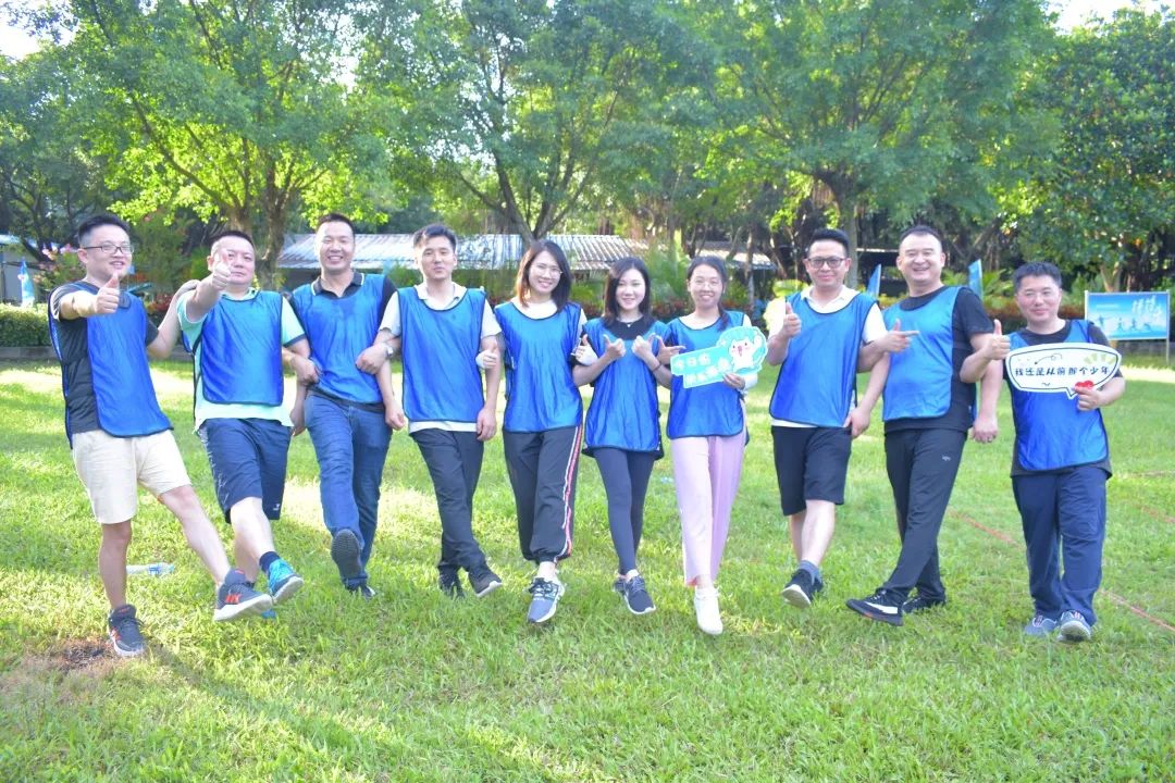 凝心聚力,高效執(zhí)行!(圖19) 凝心聚力,高效執(zhí)行!(圖19)