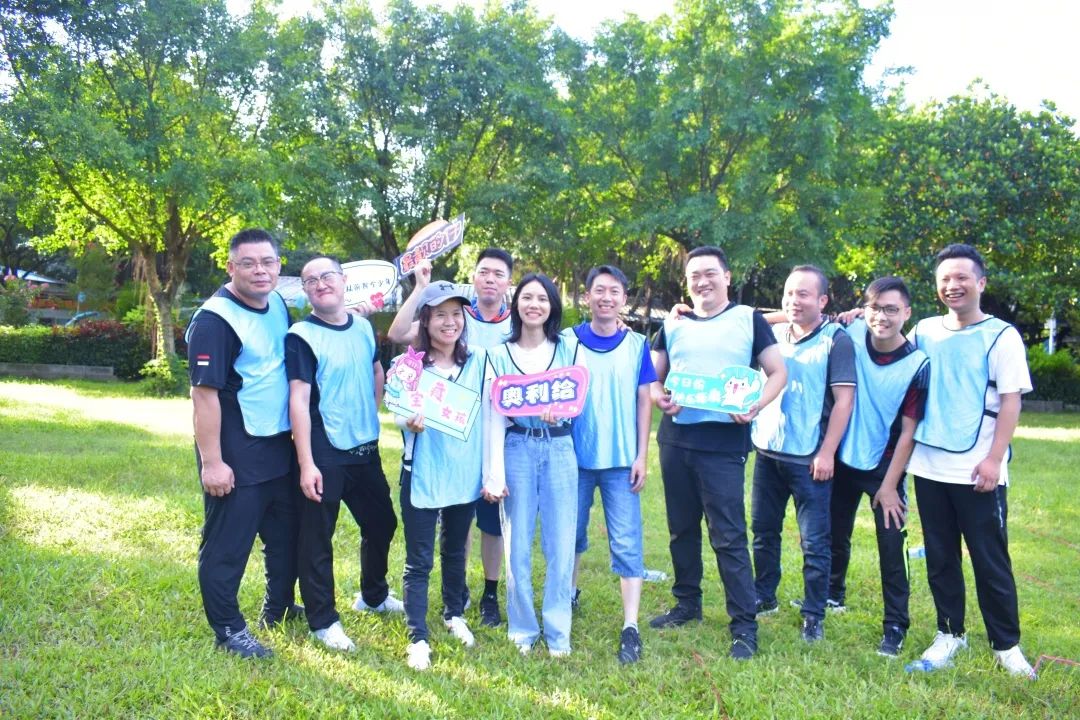 凝心聚力,高效執(zhí)行!(圖20) 凝心聚力,高效執(zhí)行!(圖20)