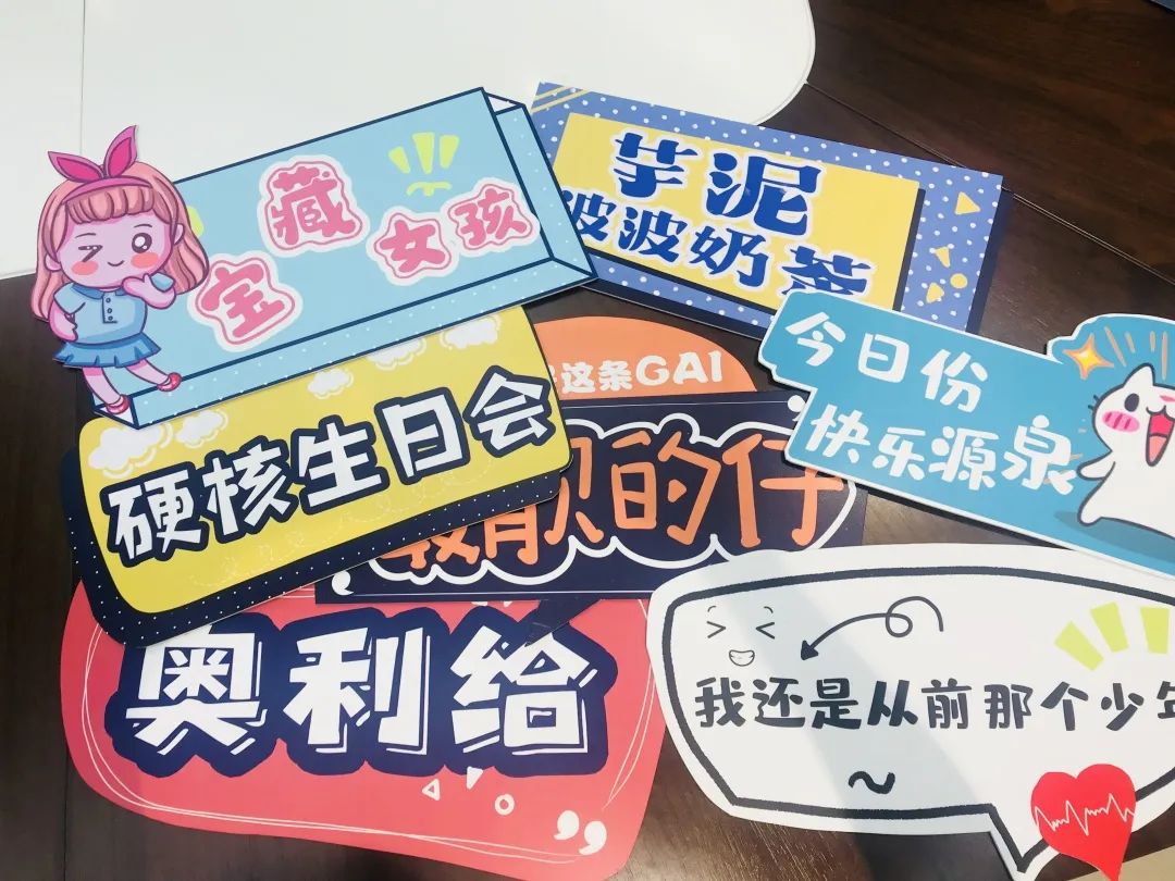 DELFONE 朝氣·YOUNG(圖9) DELFONE 朝氣·YOUNG(圖9)