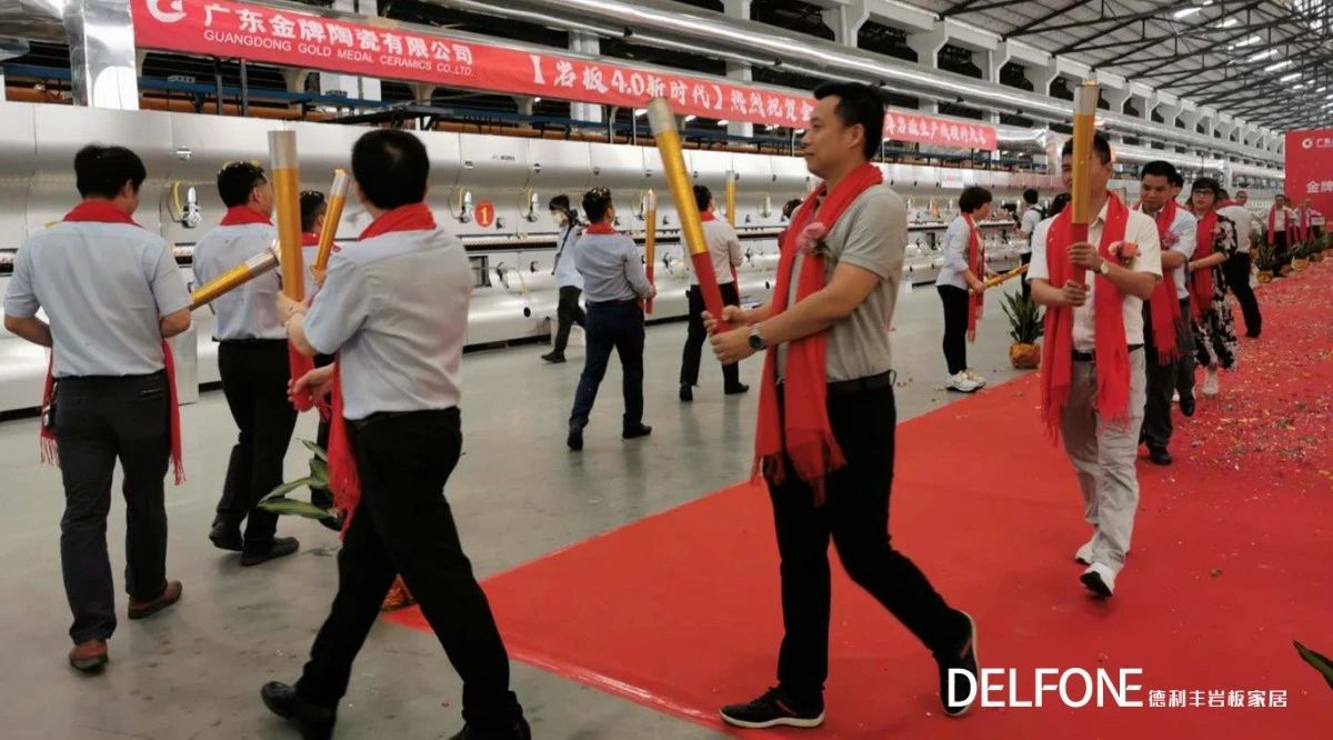 德利豐巖板家居,新增巖板生產線成功點火(圖5) 德利豐巖板家居,新增巖板生產線成功點火(圖5)