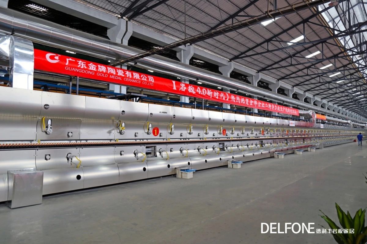 德利豐巖板家居,新增巖板生產線成功點火