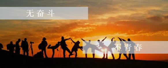 德利豐家居4月工作總結暨5月工作規劃會圓滿召開(圖4) 德利豐家居4月工作總結暨5月工作規劃會圓滿召開(圖4)