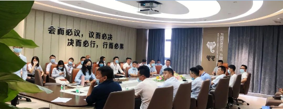 德利豐家居4月工作總結暨5月工作規劃會圓滿召開