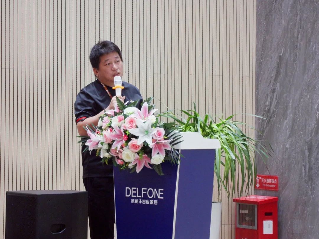 德利豐，乘“豐”破浪，未來可期(圖6)