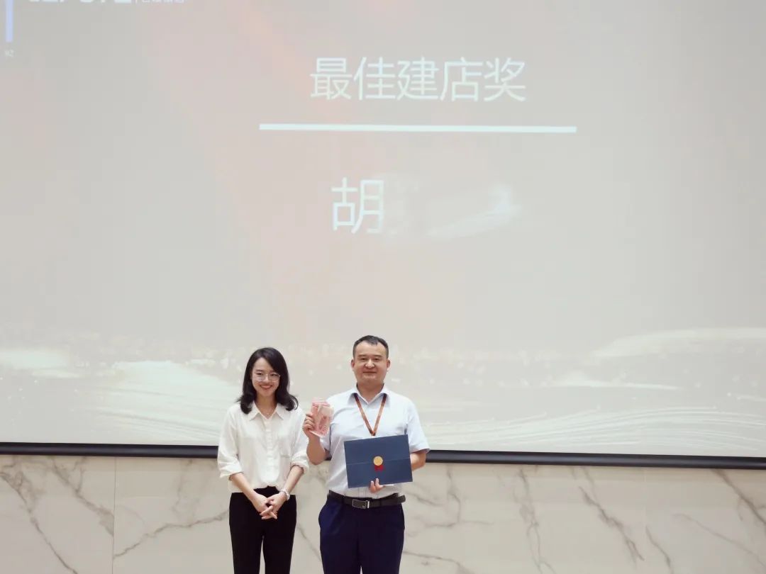 德利豐，乘“豐”破浪，未來可期(圖10)