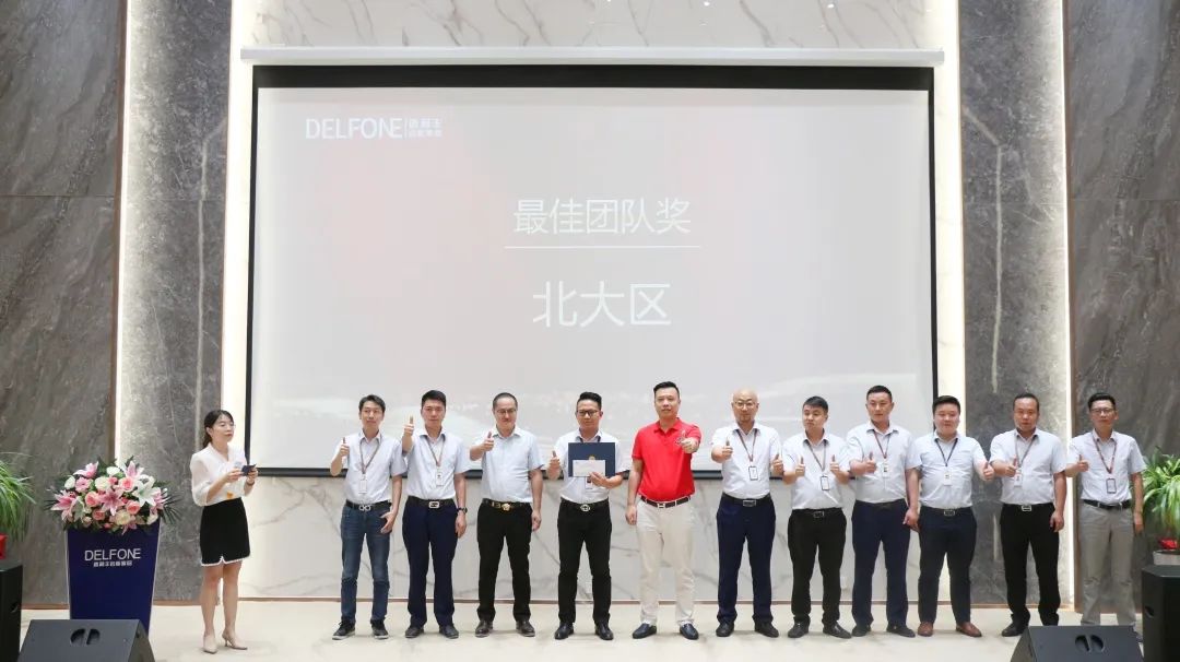 德利豐，乘“豐”破浪，未來可期(圖11)