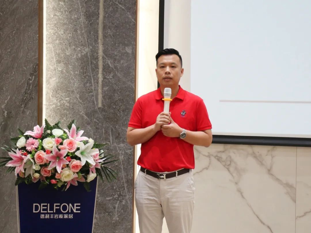 德利豐，乘“豐”破浪，未來可期(圖12)