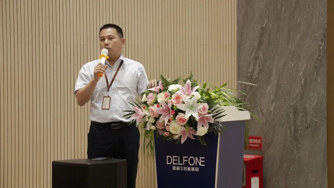 德利豐，乘“豐”破浪，未來可期