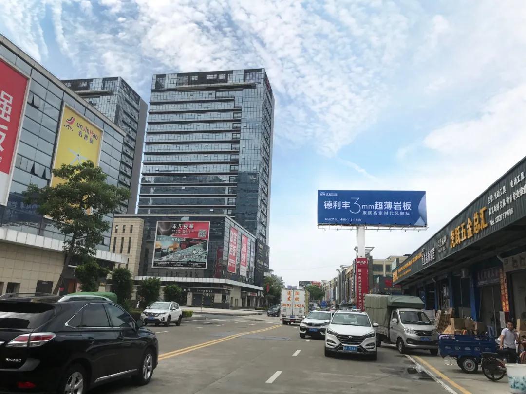 What?德利豐3mm超薄巖板又有新動(dòng)作?!