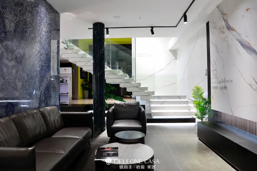 新店速遞 | 德利豐杭州巖板展館,帶你領略不一樣的設計美(圖3) 新店速遞 | 德利豐杭州巖板展館,帶你領略不一樣的設計美(圖3)