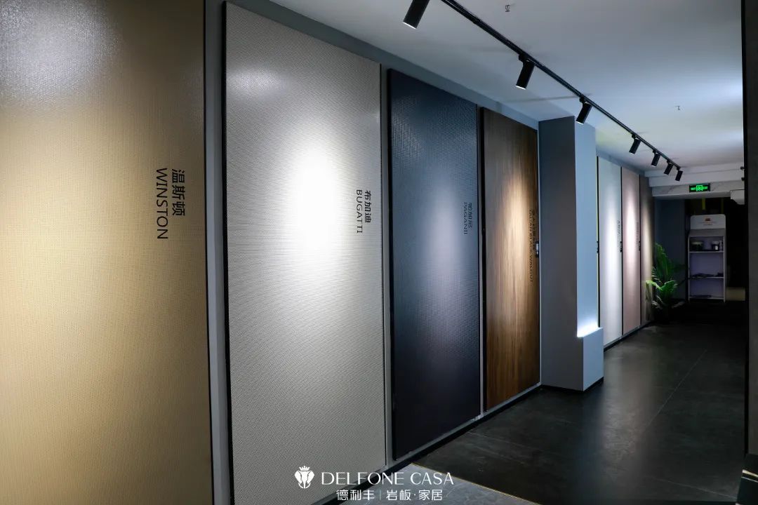 新店速遞 | 德利豐杭州巖板展館,帶你領略不一樣的設計美(圖11) 新店速遞 | 德利豐杭州巖板展館,帶你領略不一樣的設計美(圖11)