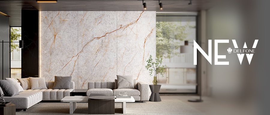 DELFONE新品 | 托木爾金冰玉，為居室注入如冰似玉的靈動生機