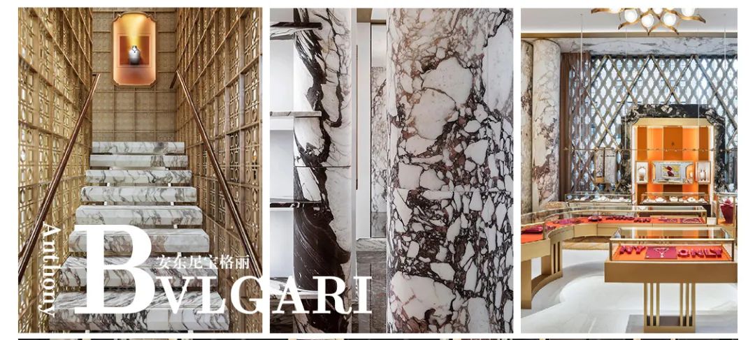 DELFONE家裝新品 | 寶格麗,致敬藝術(shù)再造奢華(圖1) DELFONE家裝新品 | 寶格麗,致敬藝術(shù)再造奢華(圖1)