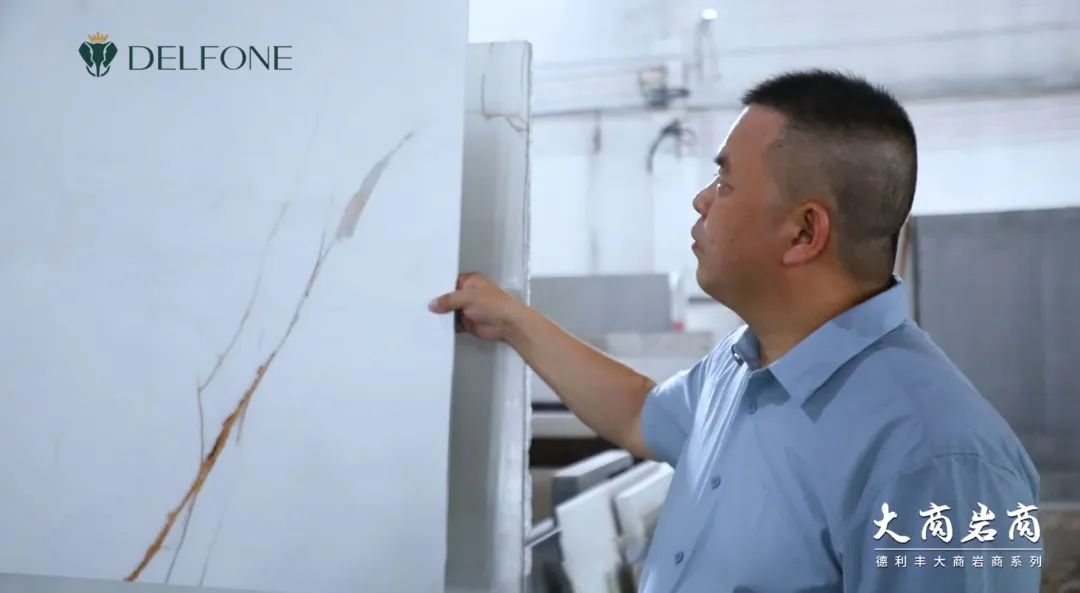 大商“巖”商 | 佛山德利豐臺面渠道劉福運:選擇消費者認可的品牌,共贏未來
