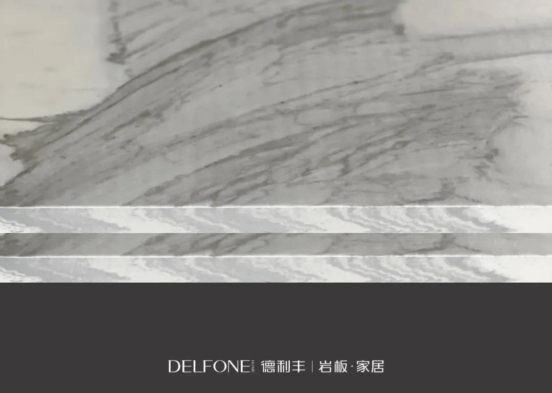 20MM通體巖板就是有這樣的硬朗高級感(圖3) 20MM通體巖板就是有這樣的硬朗高級感(圖3)