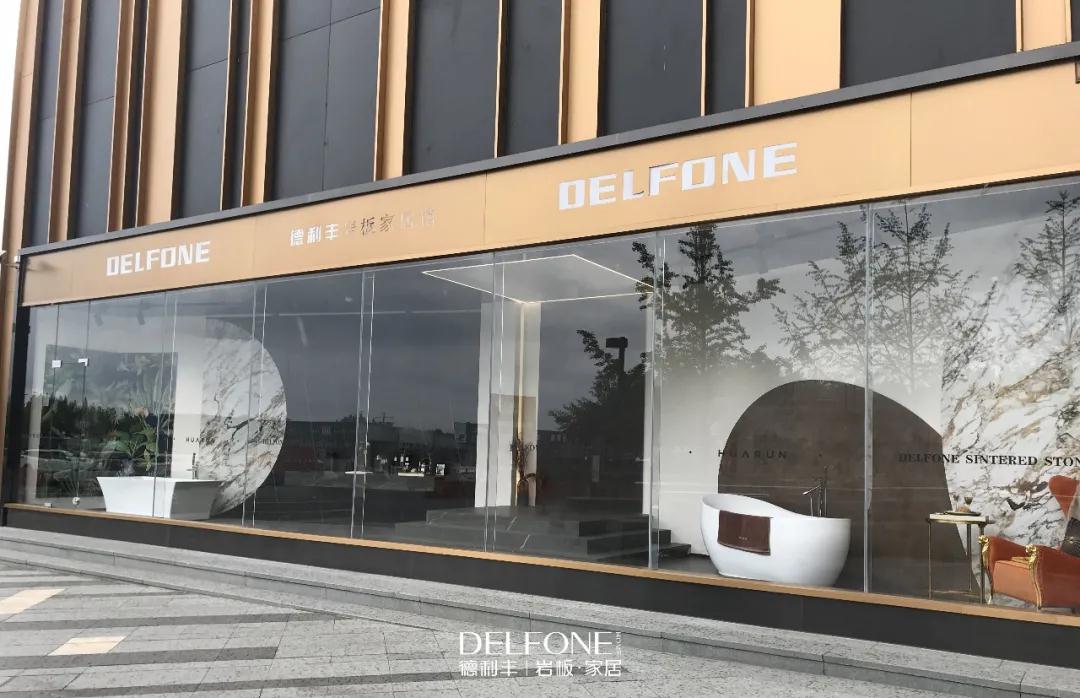 大商“巖”商|秦艷：把巖板當成藝術品，用心去美化每一個家庭！(圖2)