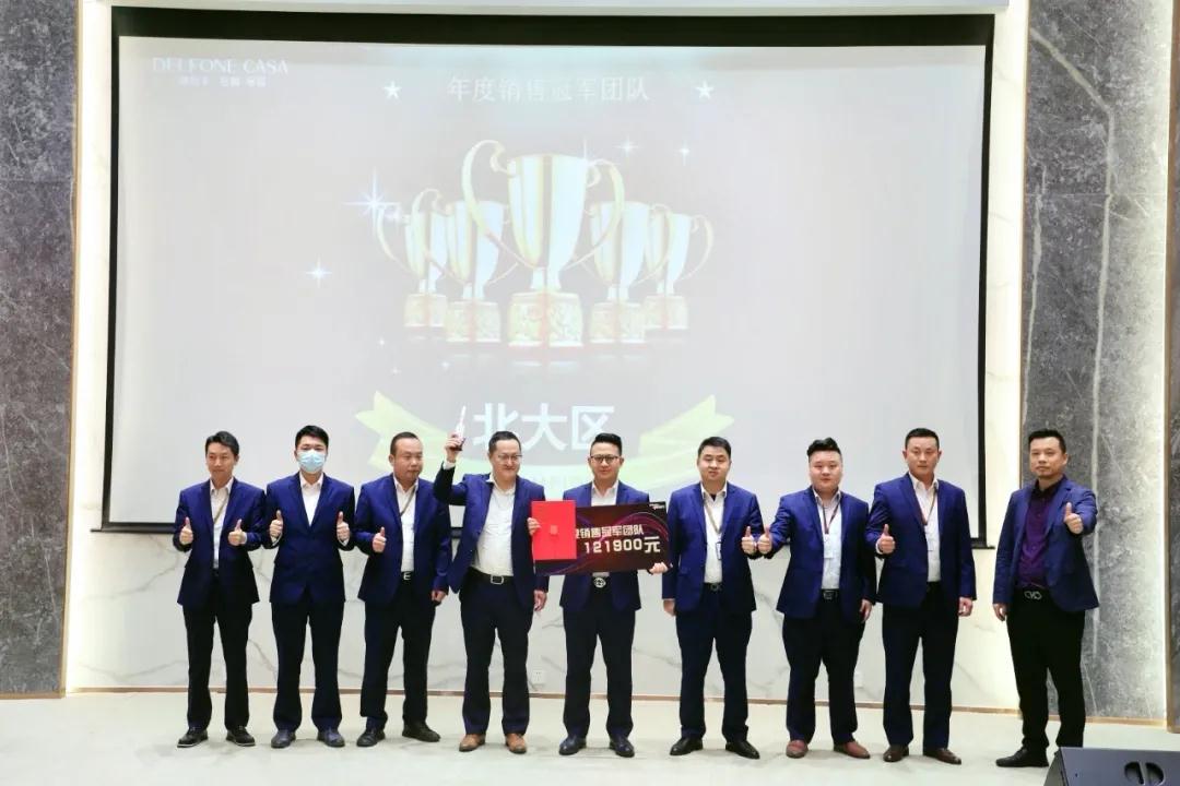 野蠻生長 御風而行(圖14) 圖片