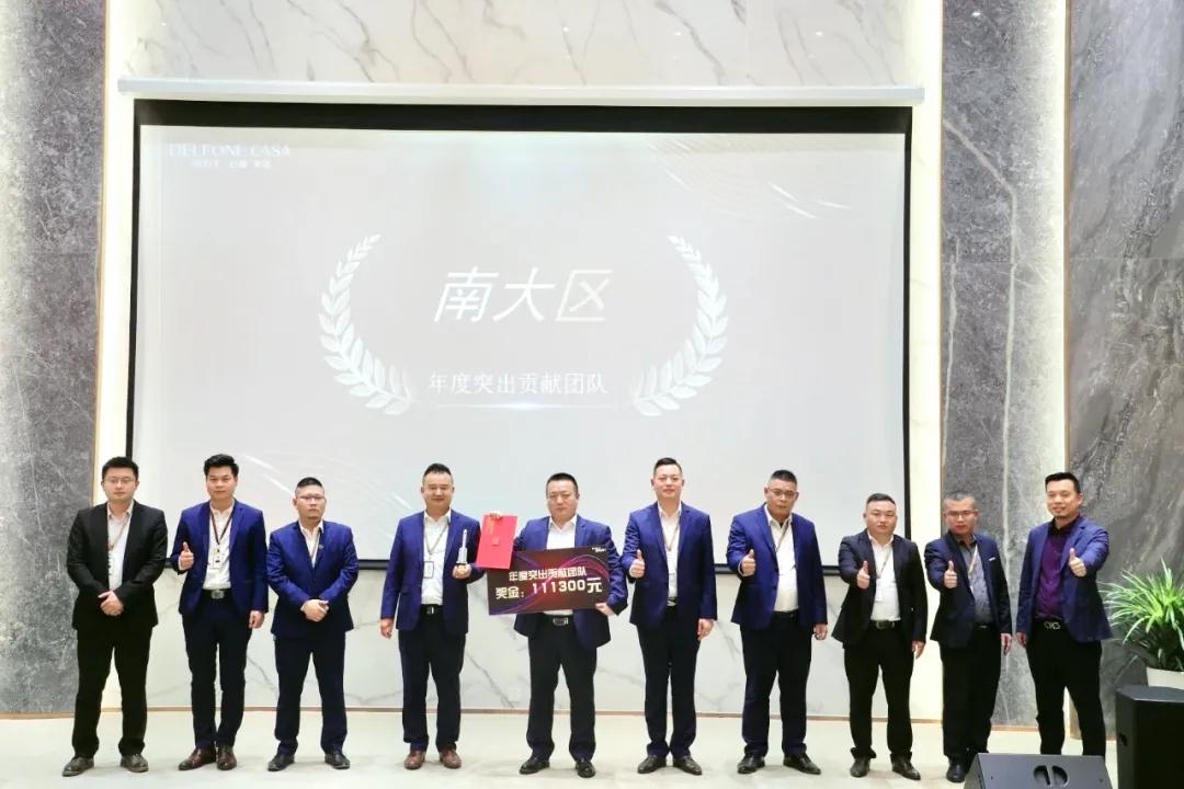 野蠻生長 御風而行(圖13) 圖片