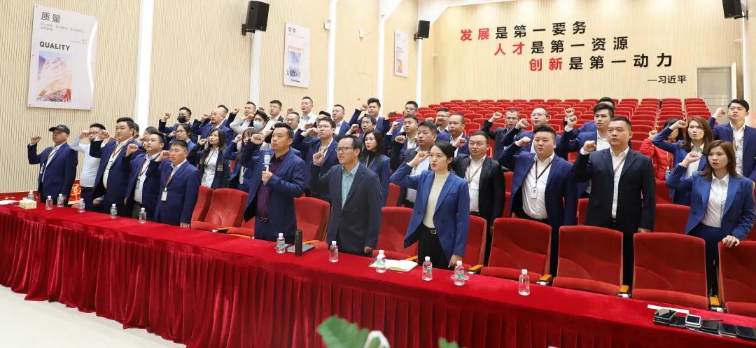 迎戰·怒放，掌御未來|2021年德利豐巖板·家居誓師大會圓滿落幕！(圖11)