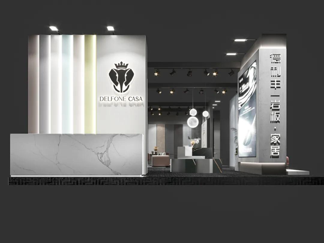 巖載定制家| 廣州家具展有什么亮點?我給你總結好了!