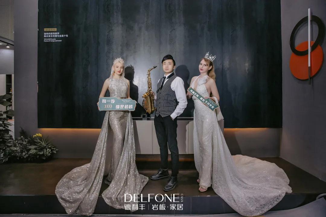 巖載定制家 | 德利豐攜新品火爆廣州家博會(圖7) 巖載定制家 | 德利豐攜新品火爆廣州家博會(圖7)