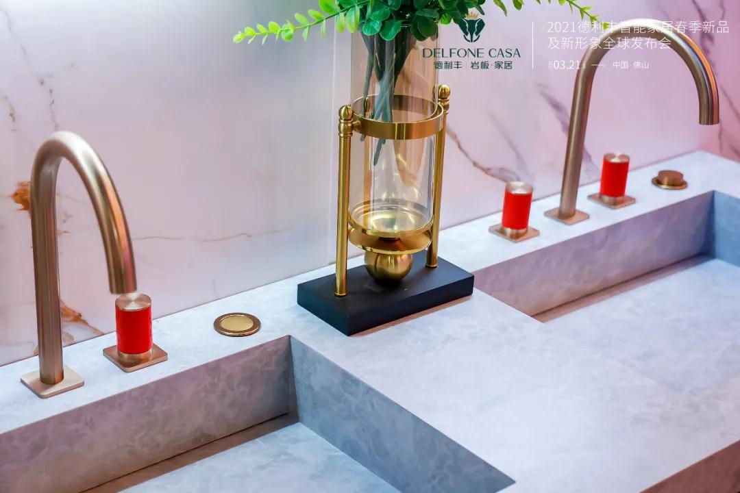 巖續(xù)豐芒 | 2021德利豐春季新品及新形象全球發(fā)布會榮耀盛啟(圖10) 巖續(xù)豐芒 | 2021德利豐春季新品及新形象全球發(fā)布會榮耀盛啟(圖10)