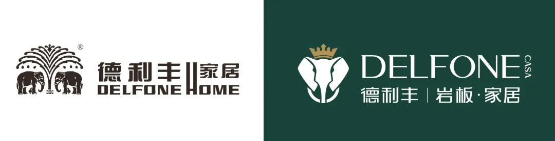 品牌VI| 德利豐超級IP首次亮相(圖2) 品牌VI| 德利豐超級IP首次亮相(圖2)