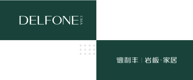 品牌VI| 德利豐超級IP首次亮相(圖4) 品牌VI| 德利豐超級IP首次亮相(圖4)