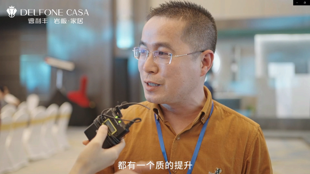 德利豐雙核新品，引發超強回音(圖12)