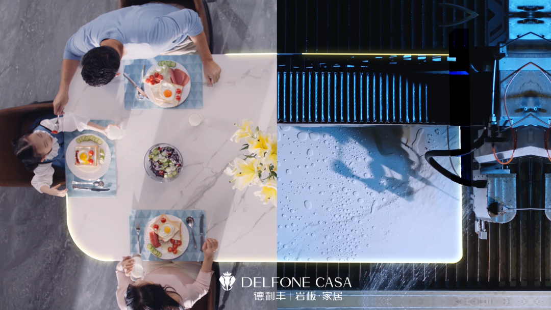 巖續新“豐”潮 | 陶博會來德利豐巖板旗艦館，一起謀定未來(圖2)