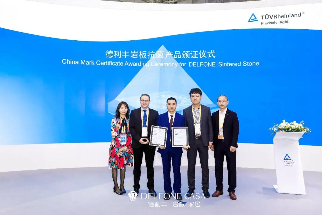 巖續新“豐”潮 | 陶博會來德利豐巖板旗艦館，一起謀定未來(圖7)