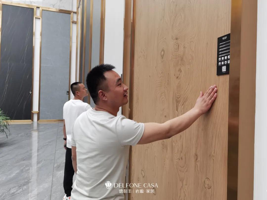 走進德利豐,赴一場巖板奢尚之旅(圖4) 走進德利豐,赴一場巖板奢尚之旅(圖4)