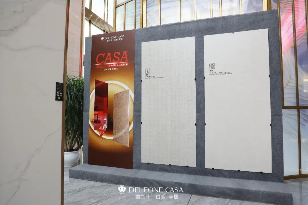 走進德利豐,赴一場巖板奢尚之旅(圖5) 走進德利豐,赴一場巖板奢尚之旅(圖5)