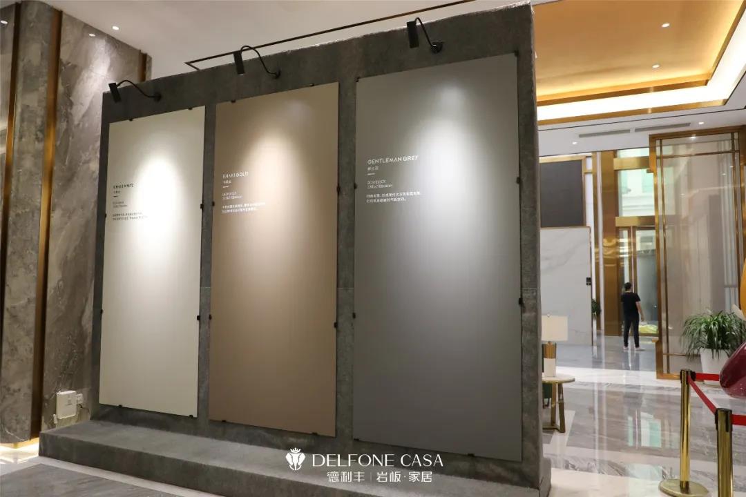 走進德利豐,赴一場巖板奢尚之旅(圖12) 走進德利豐,赴一場巖板奢尚之旅(圖12)